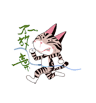 pipi cat（個別スタンプ：33）
