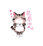 pipi cat（個別スタンプ：39）