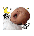 Acting baby（個別スタンプ：3）