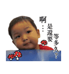 Acting baby（個別スタンプ：5）