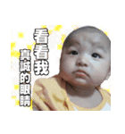 Acting baby（個別スタンプ：8）