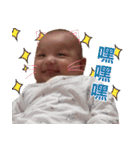 Acting baby（個別スタンプ：14）