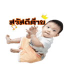 T.TAWAN TATO（個別スタンプ：1）