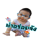 T.TAWAN TATO（個別スタンプ：9）