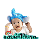 T.TAWAN TATO（個別スタンプ：10）