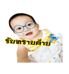 T.TAWAN TATO（個別スタンプ：11）