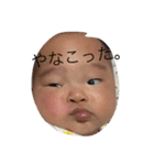 hrt362（個別スタンプ：4）