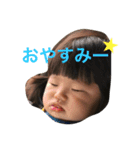 りなぴすたんぷ（個別スタンプ：1）
