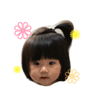 りなぴすたんぷ（個別スタンプ：4）
