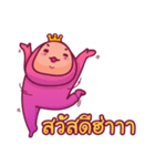 Gamer Hua Dok TH（個別スタンプ：1）