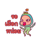Gamer Hua Dok TH（個別スタンプ：3）