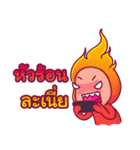 Gamer Hua Dok TH（個別スタンプ：7）