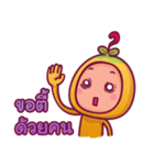 Gamer Hua Dok TH（個別スタンプ：11）