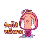 Gamer Hua Dok TH（個別スタンプ：12）