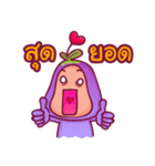 Gamer Hua Dok TH（個別スタンプ：16）