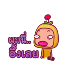 Gamer Hua Dok TH（個別スタンプ：18）