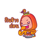 Gamer Hua Dok TH（個別スタンプ：20）