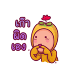 Gamer Hua Dok TH（個別スタンプ：22）