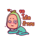 Gamer Hua Dok TH（個別スタンプ：23）