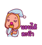 Gamer Hua Dok TH（個別スタンプ：28）
