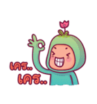 Gamer Hua Dok TH（個別スタンプ：37）