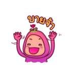 Gamer Hua Dok TH（個別スタンプ：40）