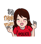 FC Police（個別スタンプ：5）