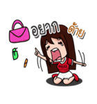 FC Police（個別スタンプ：9）