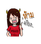 FC Police（個別スタンプ：10）