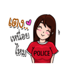 FC Police（個別スタンプ：14）