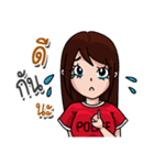 FC Police（個別スタンプ：19）