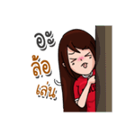 FC Police（個別スタンプ：25）