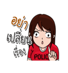FC Police（個別スタンプ：26）