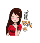 FC Police（個別スタンプ：31）