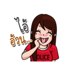 FC Police（個別スタンプ：33）
