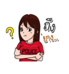 FC Police（個別スタンプ：38）