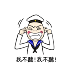 Handsome Egg Man（個別スタンプ：1）