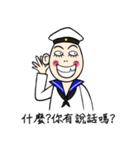 Handsome Egg Man（個別スタンプ：2）