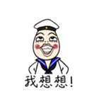 Handsome Egg Man（個別スタンプ：7）