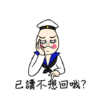 Handsome Egg Man（個別スタンプ：13）