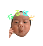 おとくんパート3（個別スタンプ：1）