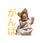 おとくんパート3（個別スタンプ：4）