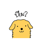 Nong GOLDEN（個別スタンプ：2）