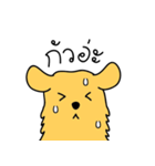 Nong GOLDEN（個別スタンプ：19）