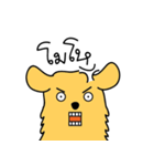 Nong GOLDEN（個別スタンプ：24）