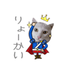 こまふくスタンプ第二弾（個別スタンプ：3）