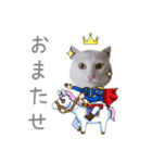 こまふくスタンプ第二弾（個別スタンプ：4）