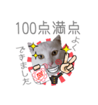 こまふくスタンプ第二弾（個別スタンプ：14）