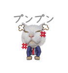 こまふくスタンプ第二弾（個別スタンプ：18）