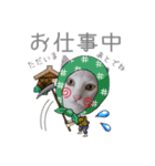 こまふくスタンプ第二弾（個別スタンプ：23）